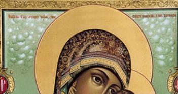 Оршанская икона божией матери
